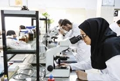 آزمایشگاه پژوهشی و تحقیقات کاربردی مرکزی